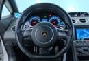 Lamborghini Gallardo 2007 Lamborghini Gallardo, Low Kms, Carbon Fibre Accents, Excellent Condition, Japanese Spec