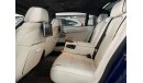 BMW 750Li LI INDIVIDUAL TOP OF LINE GCC SPECS