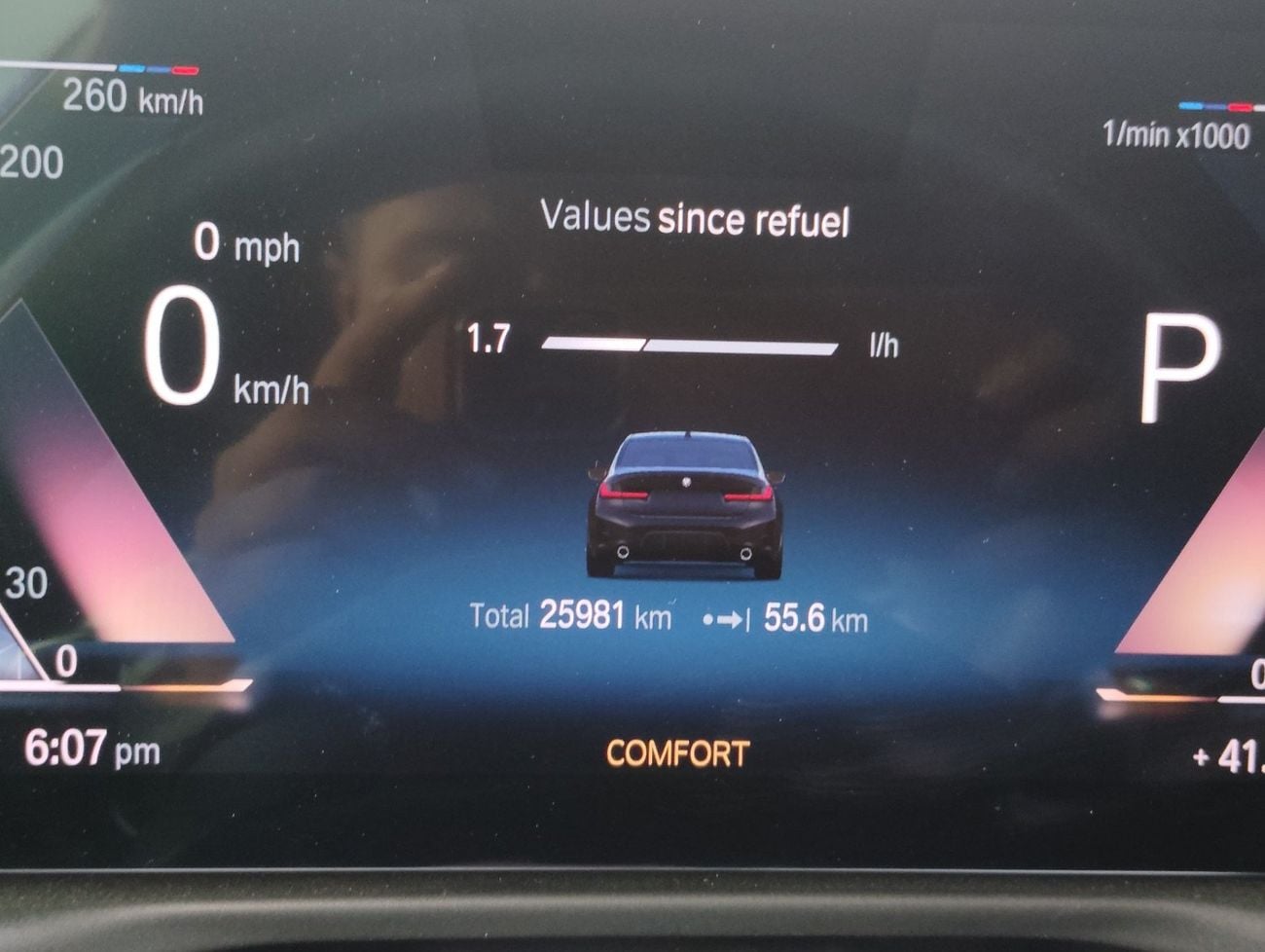 بي أم دبليو 330i M SPORT
