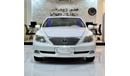 لكزس LS 460 Lexus LS460L 2009 Model!! in White Color! American Specs