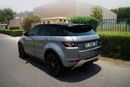 Land Rover Range Rover Evoque HSE Dynamic 2.0L (5 Door)