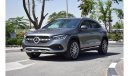 مرسيدس بنز GLA 250