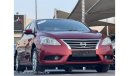 Nissan Sentra SL SL