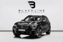 BMW X5 M50i 4.4L