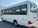 تويوتا كوستر 2025 Toyota Coaster 2.7L 23-Seater 4-Cyl Petrol Manual Transmission RWD Only For Africa
