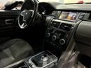 Land Rover Discovery Sport S