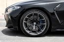 BMW M3 xDrive COMPETITION