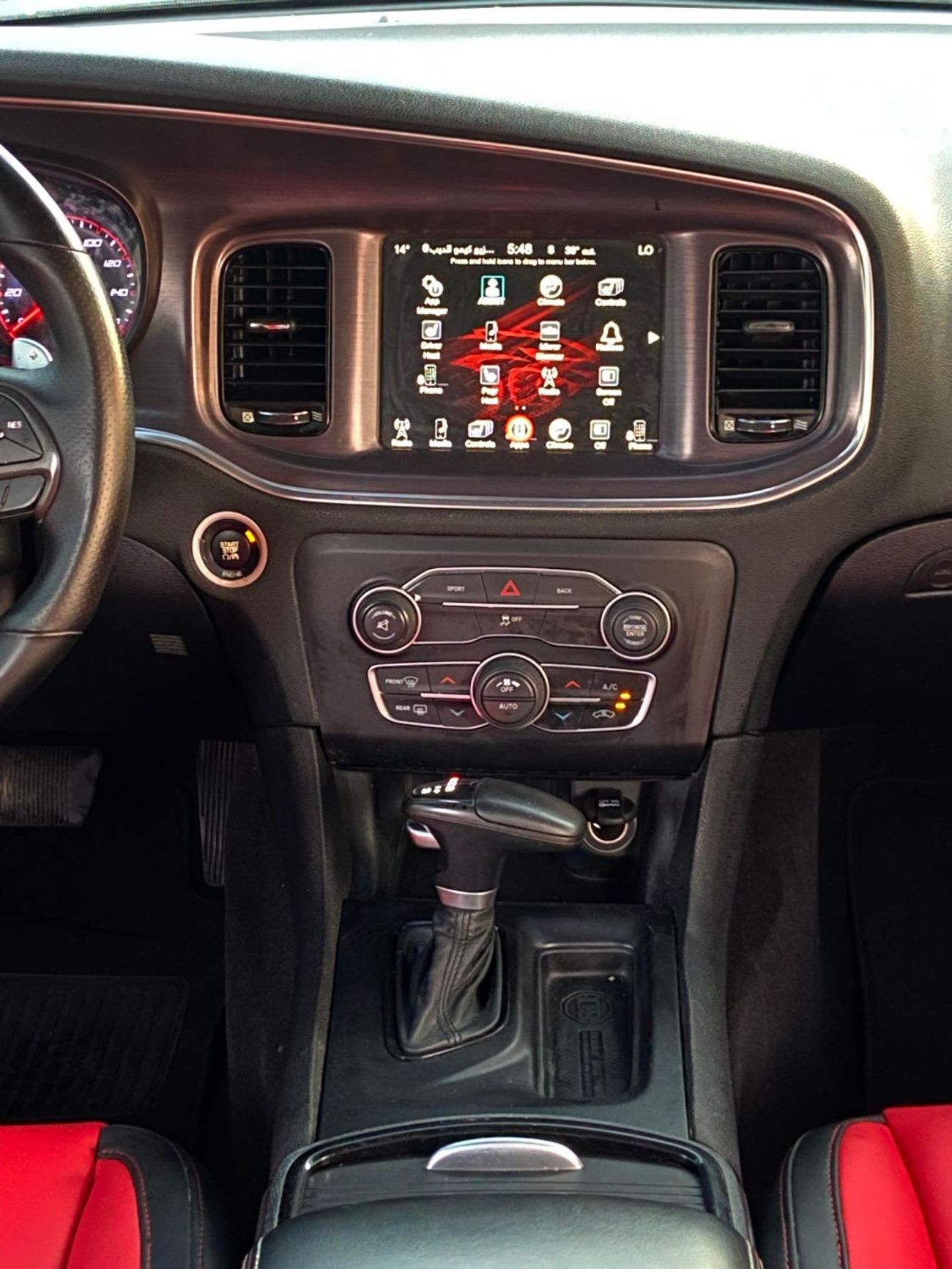 دودج تشارجر R/T سكات باك