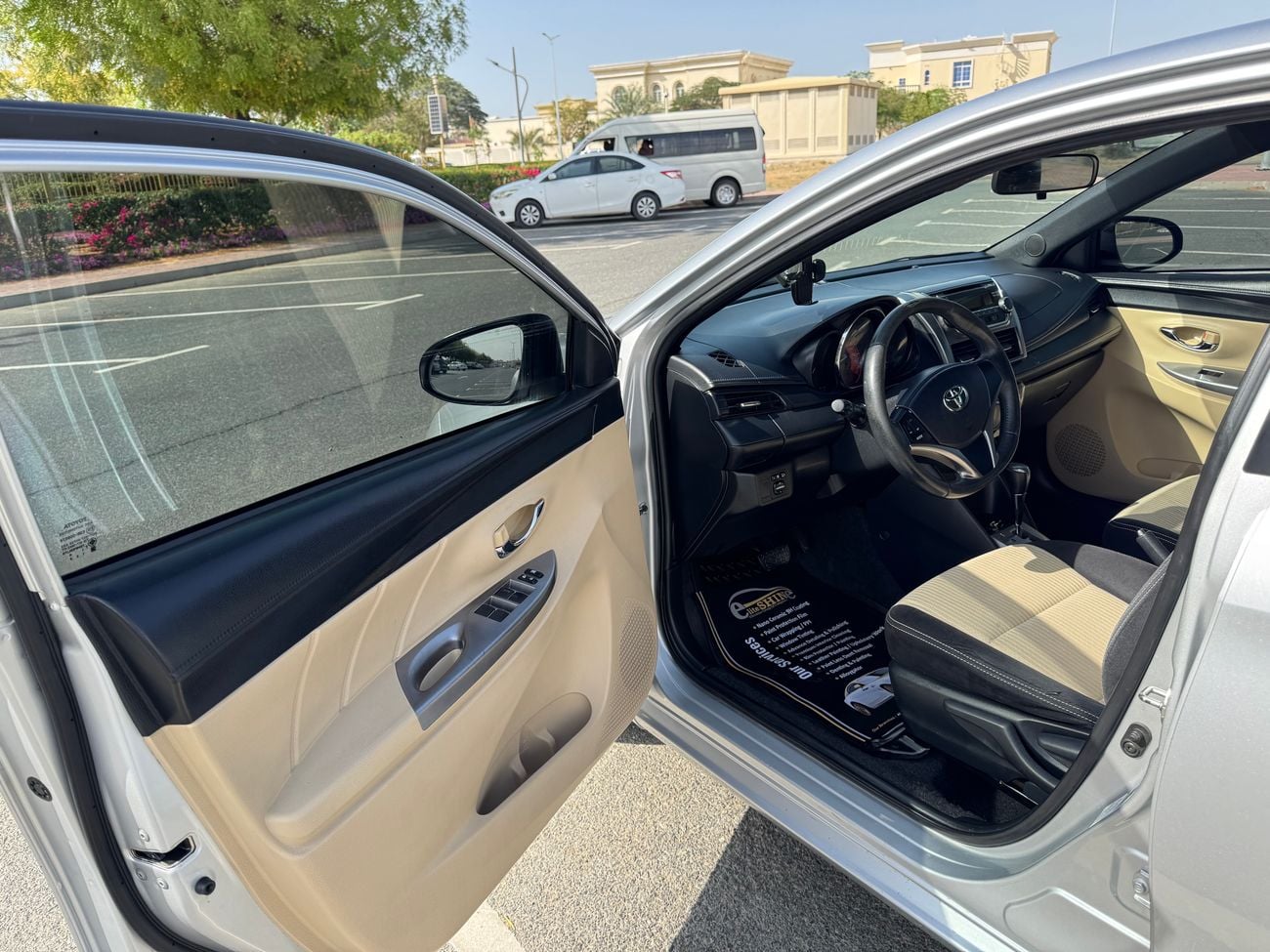 تويوتا يارس