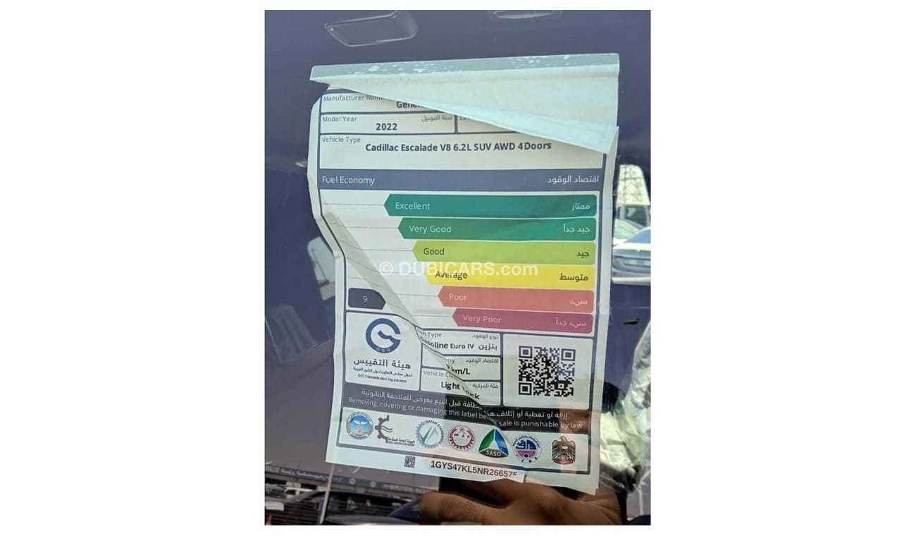 Cadillac Escalade Premium Luxury Platinum Cadillac Escalade Platinum