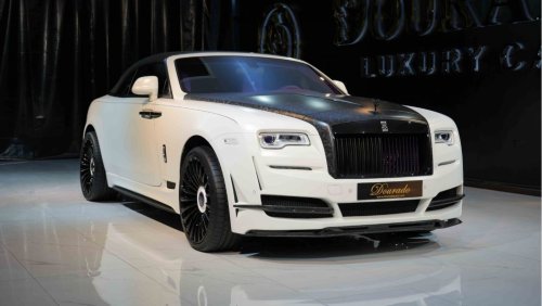 Rolls-Royce Dawn Onyx Concept | Used | 2020 | Special Paint: White Satin Finish