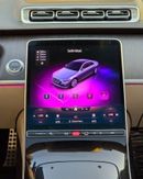 مرسيدس بنز S 500 4MATIC W223 (URGENT)