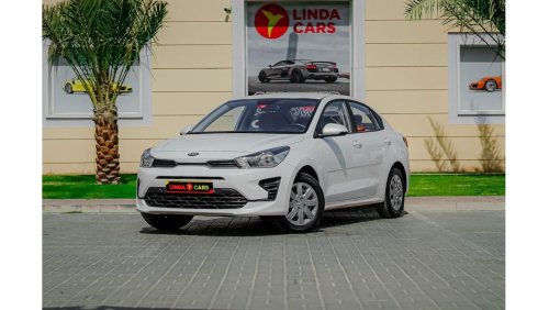 Kia Rio EX