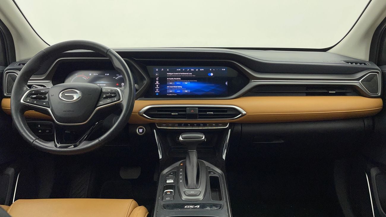 جي إي سي GS 4 GL 1.5 | بدون دفعة مقدمة | اختبار القيادة في المنزل