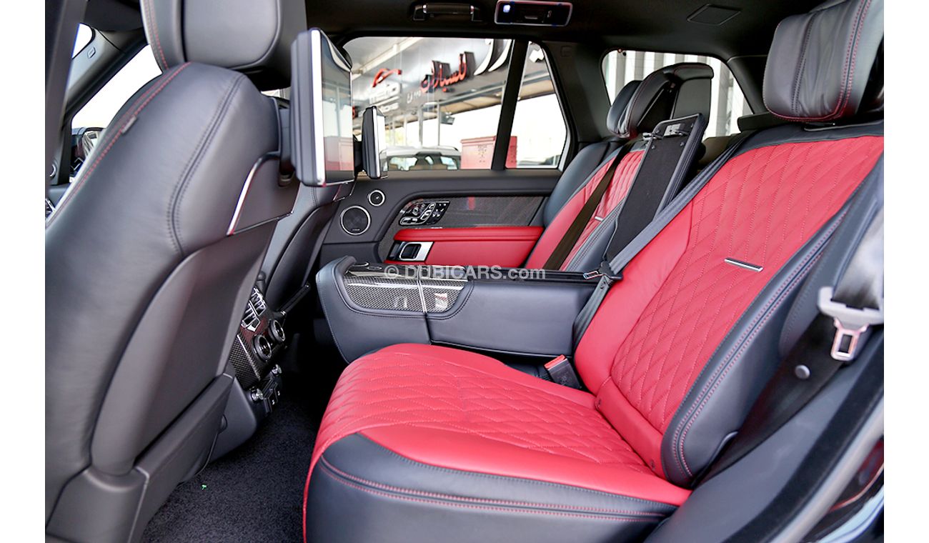 Land Rover Range Rover 2020