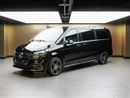 Mercedes-Benz V 300 MBS GRAVITY ZERO VIP