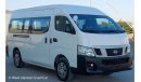 Nissan NV350 Nissan Yurvan 2017, GCC, in perfect condition, without accidents