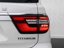 Nissan Patrol SE TITANIUM Nissan Patrol 2021