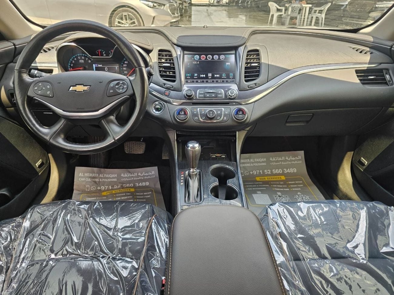 Chevrolet Impala LTZ