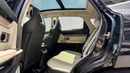جيتور داشينج LUXURY