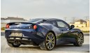 Lotus Evora Supercharged