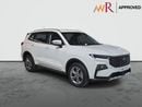 Ford Territory Trend 2.0