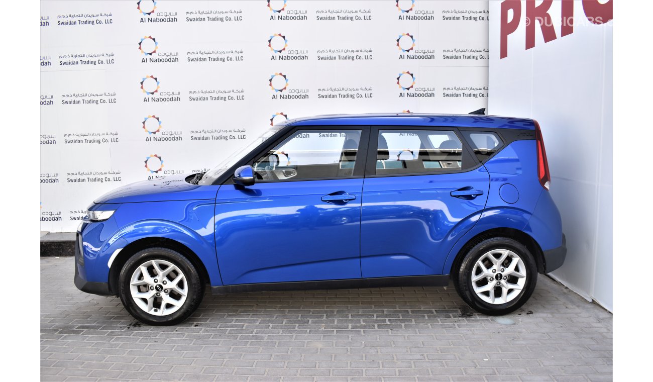 كيا سول 1.6L LX 2020 GCC SPECS DEALER WARRANTY