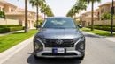 Hyundai Creta SMART 2024 | AED 784/Month | 0 DP | 30 Day Return | Warranty