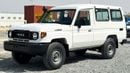 Toyota Land Cruiser 70 TOYOTA LAND CRUISER HARDTOP LC78 MY2024 DIESEL V6 4.2L