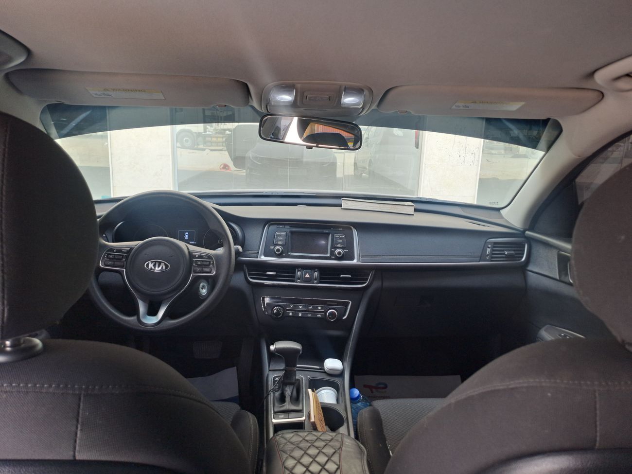 كيا أوبتيما