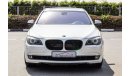 بي أم دبليو 750 BMW 750LI - 2012 - GCC - ASSIST AND FACILITY IN DOWN PAYMENT - 1520 AED/MONTHLY