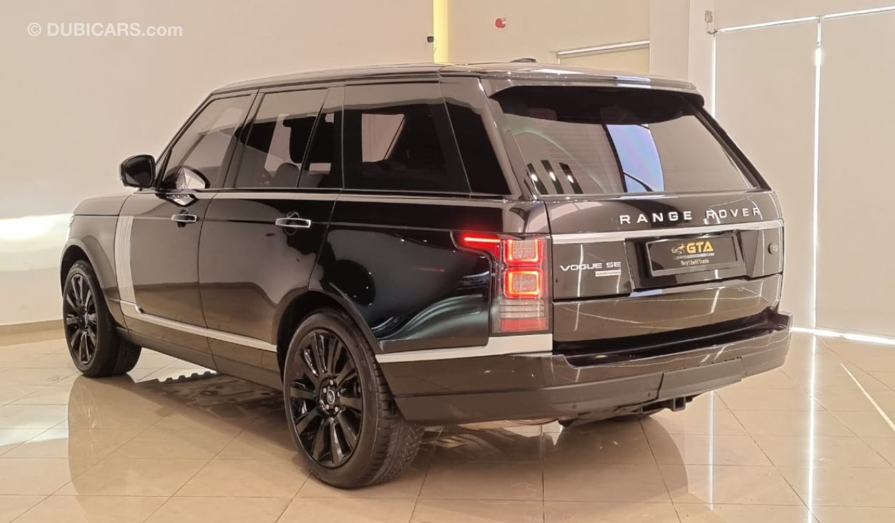 لاند روفر رانج روفر فوج إس إي سوبرتشارج 2013 Range Rover SE Supercharged, Warranty, Service History, GCC