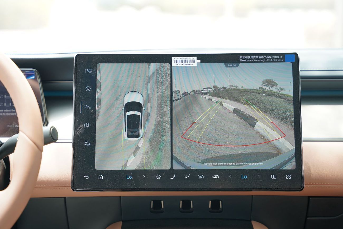 BYD Song L 2025 BYD Song L EV LiDAR 662Km Excellent Intelligent  0Km