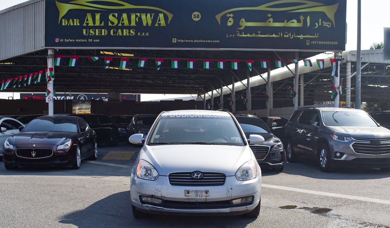 هيونداي فيرنا VGT