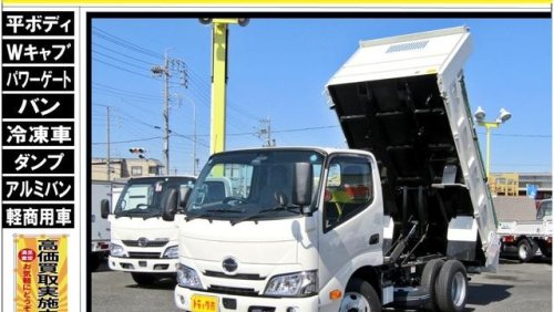 Hino Dutro XZU600T