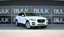 جاغوار F-Pace بريستيج