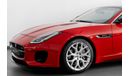 جاكوار F Type Std 2020 Jaguar F-Type P300 R Dynamic / 5 Year Jaguar Warranty and 3 Year Service Pack