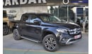 مرسيدس بنز X 250 d 4Matic (Diesel | German Specs)