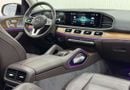 Mercedes-Benz GLE 450 AMG 4MATIC 2020 Mercedes Benz GLE450 AMG 4MATIC, 2025 Mercedes Warranty, Full Options, GCC