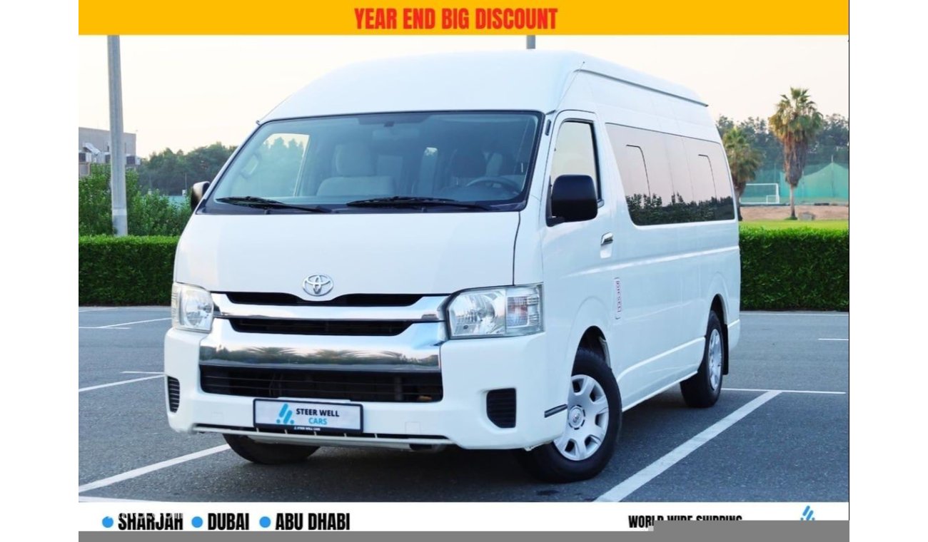 تويوتا هاياس DLX | 13 Executive Seats | Diesel | 4cyl | Excellent Condition | GCC