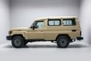 تويوتا لاند كروزر LC78 Hardtop 4.0L - Beige Inside Bluish Grey | Export Only