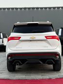 شيفروليه كابتيفا LS 1.5L (149 HP) (5 Seater)