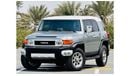 Toyota FJ Cruiser GXR 2012 fj
