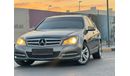 مرسيدس بنز C 200 In excellent condition and requires no expenses