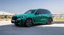 بي أم دبليو X5 BMW X5 M60i 4.4L V8 2024