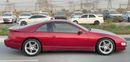 Nissan 300ZX
