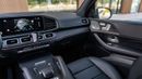 مرسيدس بنز GLS 450 4MATIC