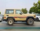 تويوتا لاند كروزر 70 70 LC71 3 DOOR LX-Z / 4.0L PETROL A/T / DIFF LOCK / 4WD (CODE # LC71LXZ)