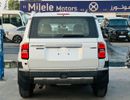 Toyota Prado GXR 2.4T