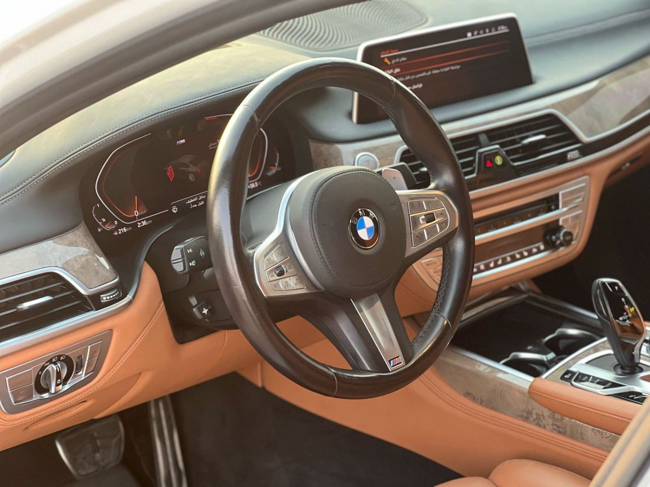 بي أم دبليو 740i BMW 740I 2021